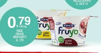 Sigma Fage Yogurt greco offerta