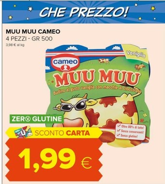 Tigre Cameo Dessert offerta