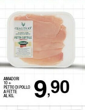 Sigma Amadori Petto di pollo offerta