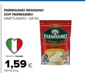 Tigre Parmissimo Parmigiano offerta