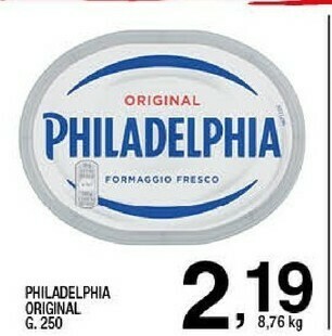 Sigma Philadelphia Formaggio spalmabile offerta