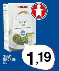 Sigma Riso offerta
