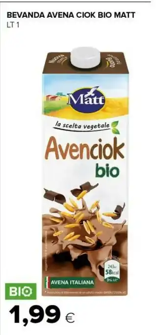 Tigre Matt Bevande analcoliche offerta