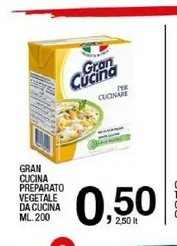 Sigma Cipster Panna offerta