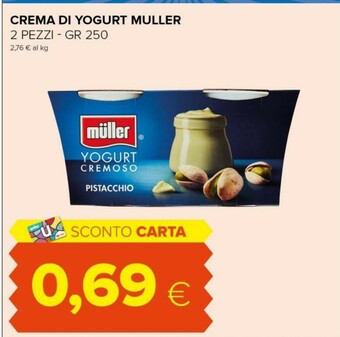 Tigre Muller Yogurt offerta