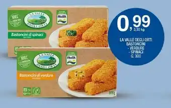 Sigma Vallè Surgelati offerta