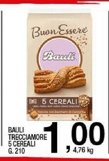 Sigma Bauli Merendine offerta