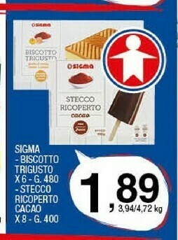 Sigma Gelato offerta