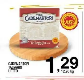 Sigma Cademartori Formaggio offerta