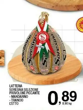 Sigma Latteria Soresina Provolone offerta