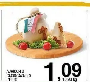 Sigma Auricchio Formaggio offerta