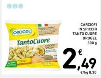 Conad CARCIOFI IN SPICCHI TANTO CUORE OROGEL 300 g offerta
