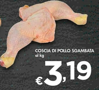 Bennet Coscia Di Pollo Sgambata offerta