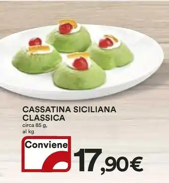 Coop Cassatina Siciliana Classica 85 G offerta