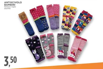Conad ANTISCIVOLO BAMBINI offerta
