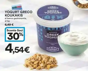 Coop Koukakis Yogurt Greco Al Banco Gastronomia offerta