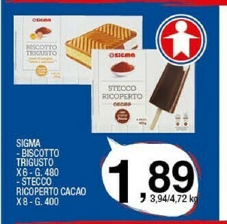 Sigma Gelato offerta