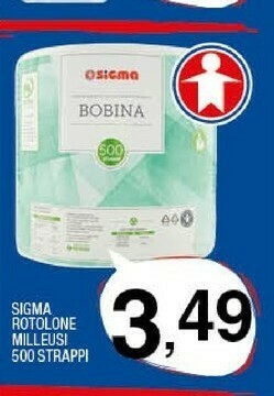 Sigma Rotoli di carta offerta