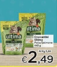 Crai Ultima croccantini offerta