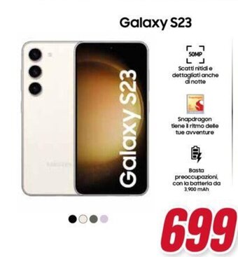 SAMSUNG Galaxy S23