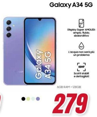 SAMSUNG Galaxy A34 5G 6GB RAM +128GB
