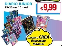 Galassia Mitama diario junior offerta