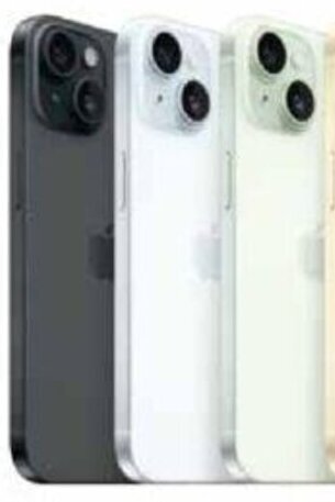 Trony iPhone 15 PLUS offerta