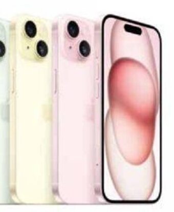 Trony iPhone 15 offerta