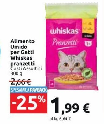 Carrefour Market Alimento Umido per Gatti Whiskas pranzetti Gusti Assortiti 300 g offerta