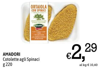 AMADORI Cotolette agli Spinaci g 220
