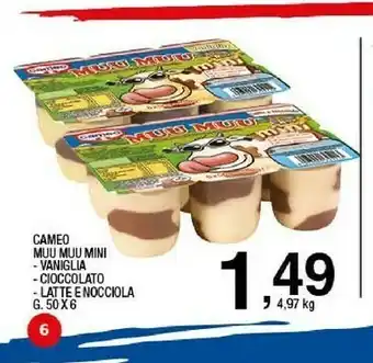 Sigma Cameo Dessert offerta