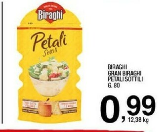 Sigma Biraghi Formaggio offerta