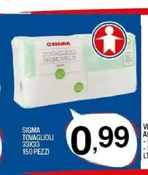 Sigma Vernel Tovaglioli offerta