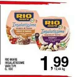 Sigma Rio Mare Insalatissime offerta
