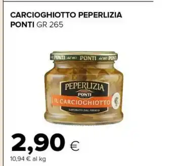 Tigre Peperlizia Conserve offerta