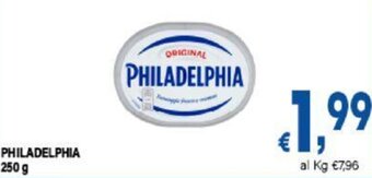 PHILADELPHIA 250 g