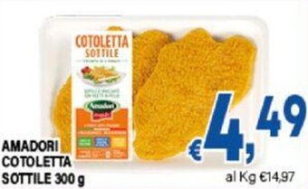 DEM AMADORI COTOLETTA SOTTILE 300 g offerta