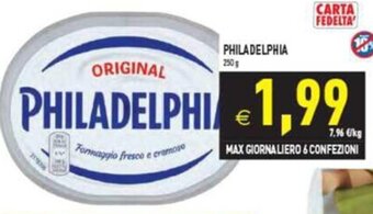 PHILADELPHIA 250 g