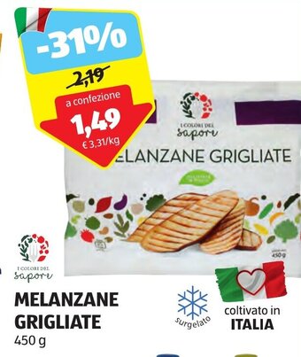 ALDI MELANZANE GRIGLIATE 450 g offerta
