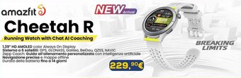 Euronics Amazfit Cheetah R offerta