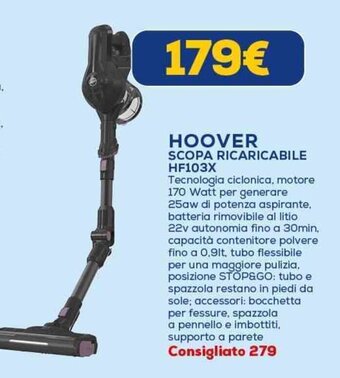 Euronics HOOVER SCOPA RICARICABILE HF103X offerta