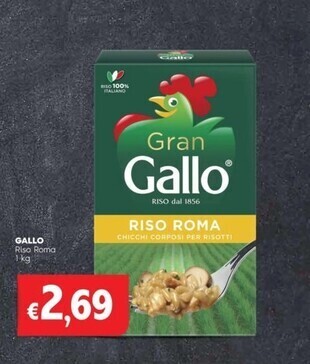 Quick Sisa Gallo riso roma offerta