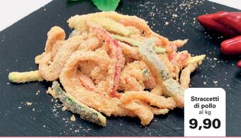 Alvama Straccetti di pollo offerta