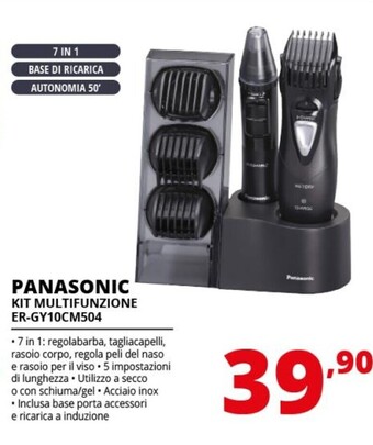 Comet Panasonic kit multifunzione er-gy10cm504 offerta
