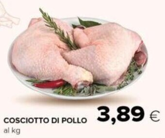 Oasi COSCIOTTO DI POLLO offerta