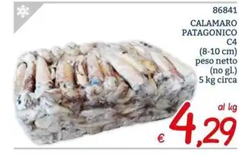 Coop Neutro roberts bagnodoccia offerta