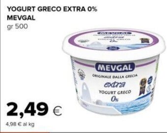 Oasi YOGURT GRECO EXTRA 0% MEVGAL gr 500 offerta