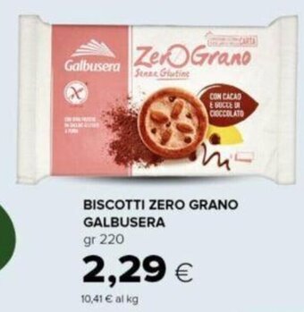 Oasi BISCOTTI ZERO GRANO GALBUSERA gr 220 offerta