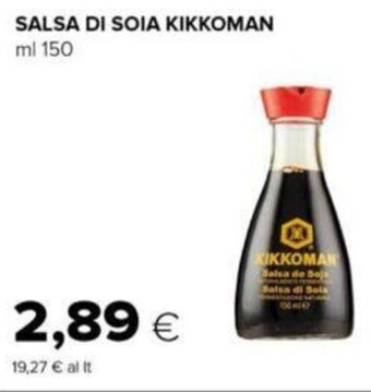 SALSA DI SOIA KIKKOMAN ml SALSA DI SOIA KIKKOMAN ml 150