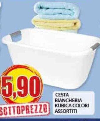 CESTA BIANCHERIA KUBICA COLORI ASSORTITI